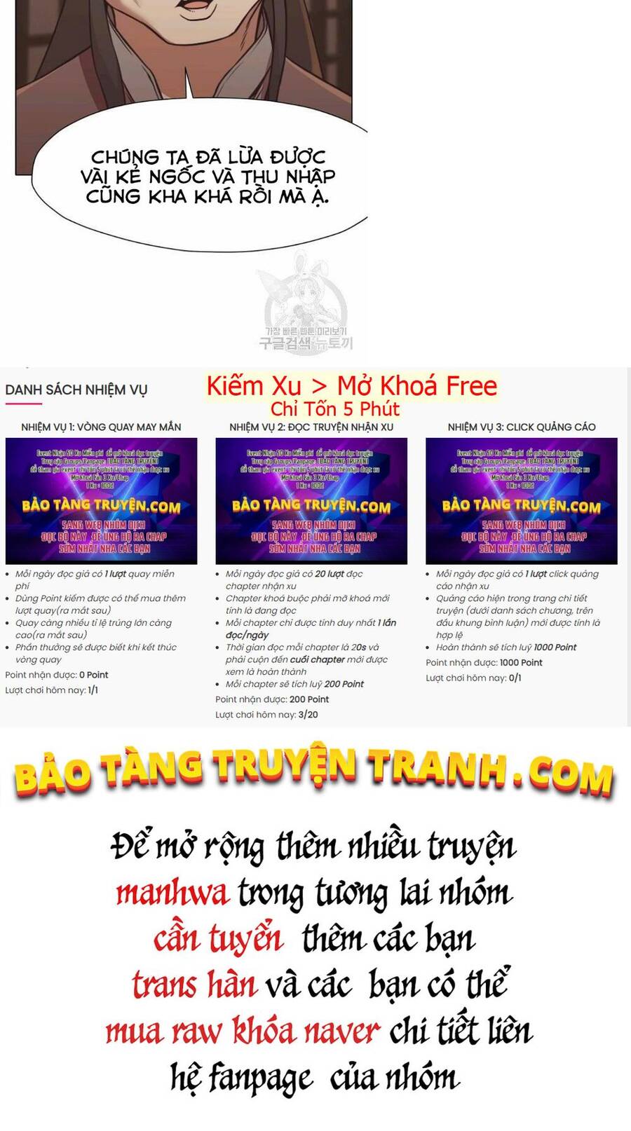 Thiên Võ Chiến Thần Chapter 41 - 32