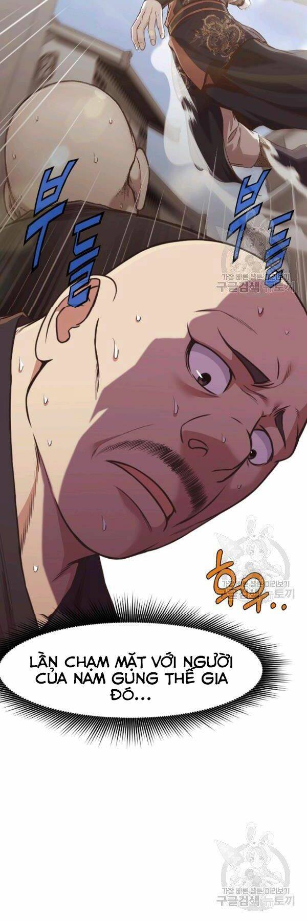 Thiên Võ Chiến Thần Chapter 41 - 34