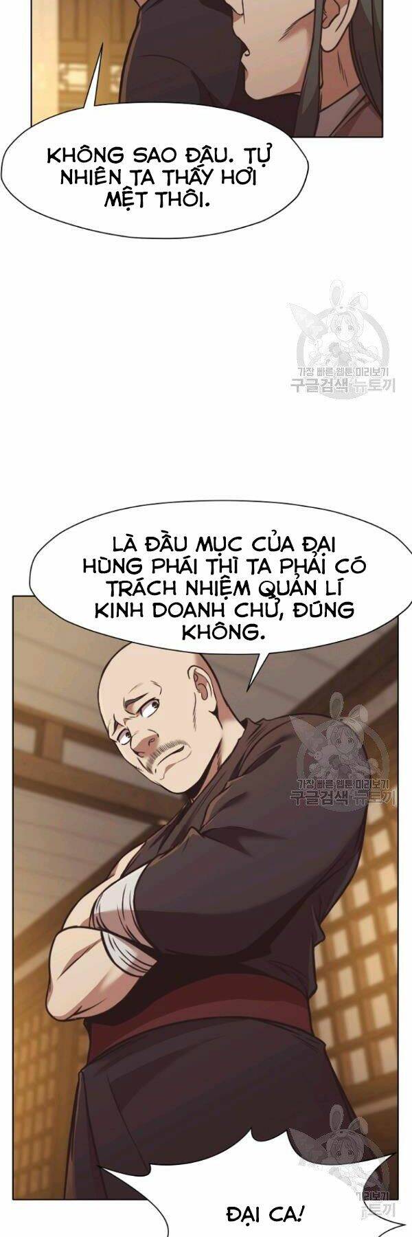 Thiên Võ Chiến Thần Chapter 41 - 36