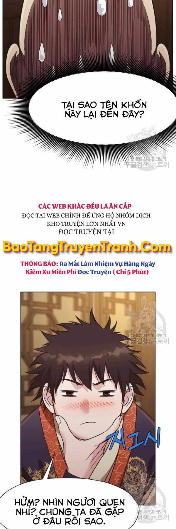 Thiên Võ Chiến Thần Chapter 41 - 42