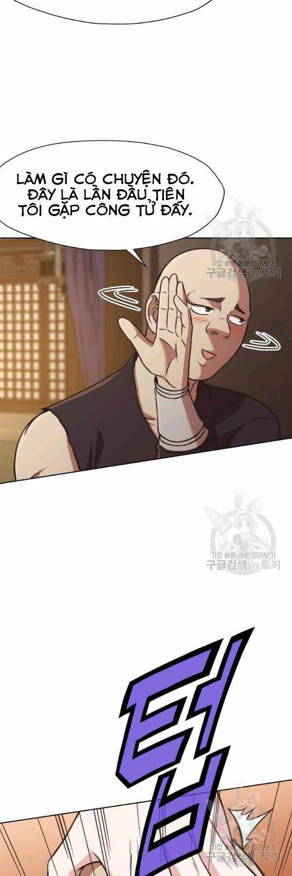 Thiên Võ Chiến Thần Chapter 41 - 43