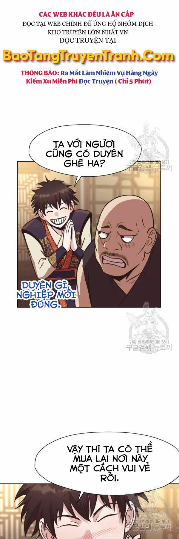 Thiên Võ Chiến Thần Chapter 41 - 45