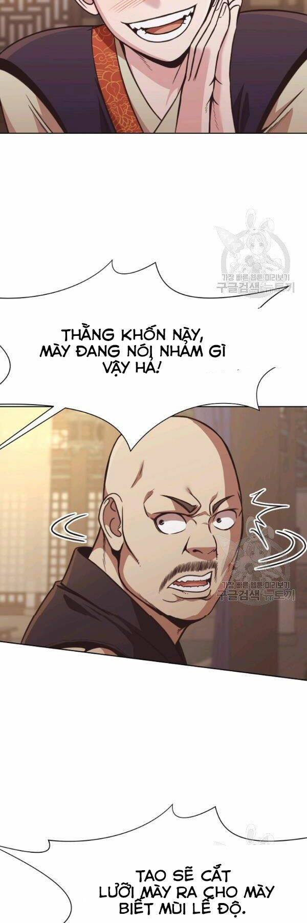 Thiên Võ Chiến Thần Chapter 41 - 46