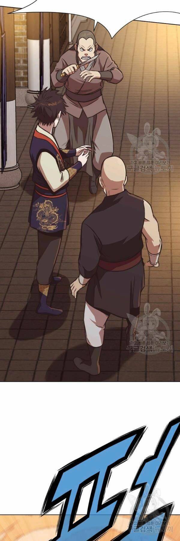 Thiên Võ Chiến Thần Chapter 41 - 47