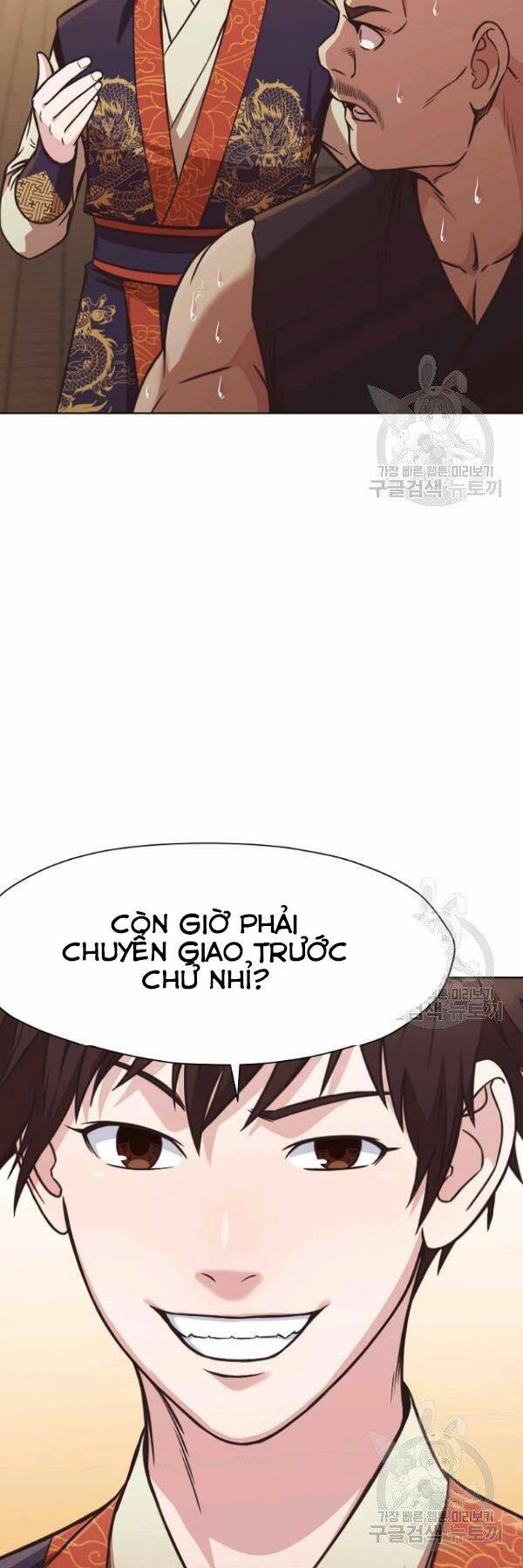 Thiên Võ Chiến Thần Chapter 41 - 51