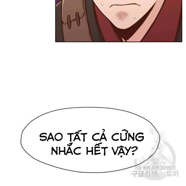 Thiên Võ Chiến Thần Chapter 42 - 11