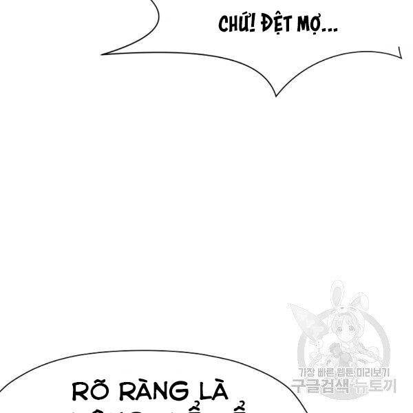 Thiên Võ Chiến Thần Chapter 42 - 102