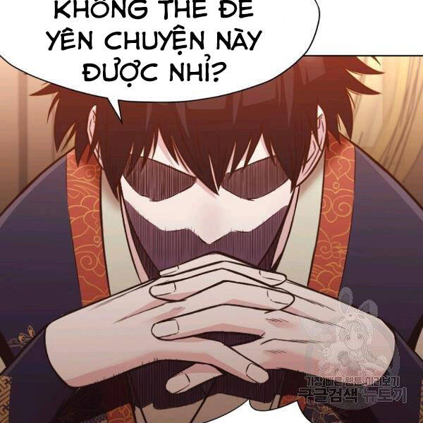 Thiên Võ Chiến Thần Chapter 42 - 103