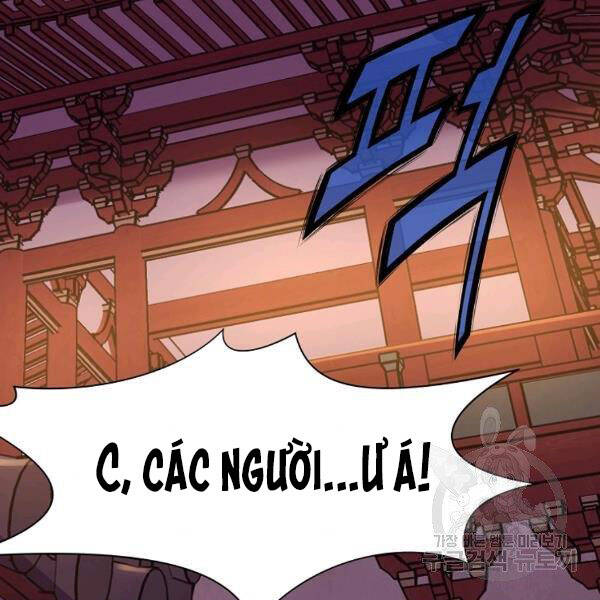 Thiên Võ Chiến Thần Chapter 42 - 109