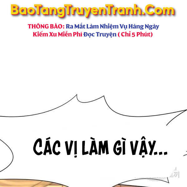 Thiên Võ Chiến Thần Chapter 42 - 116