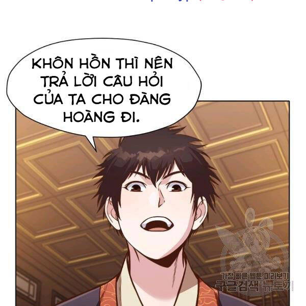 Thiên Võ Chiến Thần Chapter 42 - 127