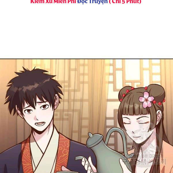 Thiên Võ Chiến Thần Chapter 42 - 15