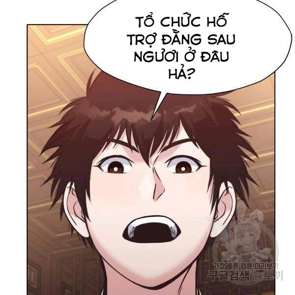 Thiên Võ Chiến Thần Chapter 42 - 142