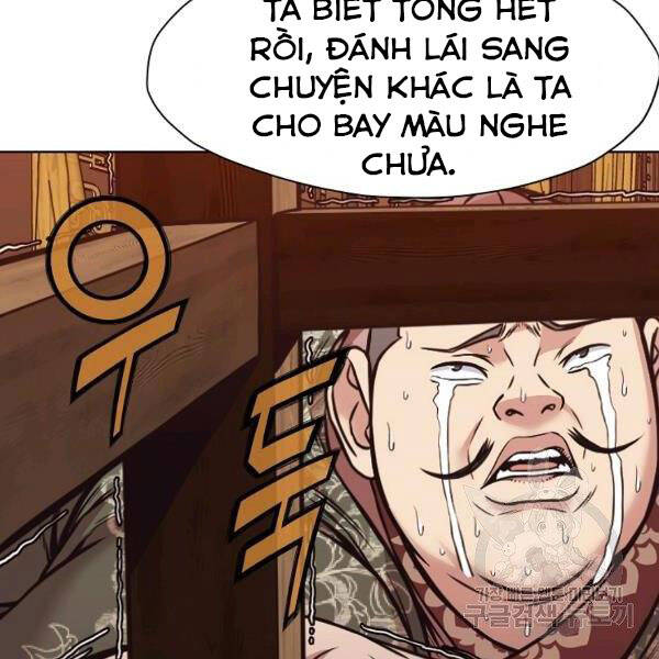 Thiên Võ Chiến Thần Chapter 42 - 144