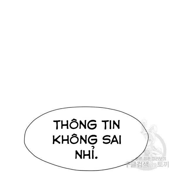 Thiên Võ Chiến Thần Chapter 42 - 148