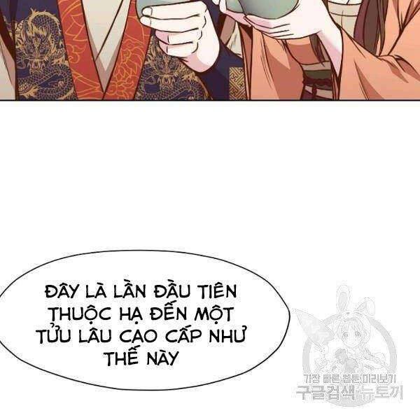 Thiên Võ Chiến Thần Chapter 42 - 16