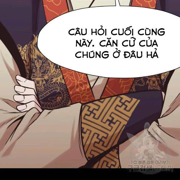 Thiên Võ Chiến Thần Chapter 42 - 159