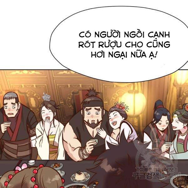 Thiên Võ Chiến Thần Chapter 42 - 17
