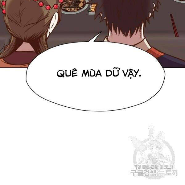 Thiên Võ Chiến Thần Chapter 42 - 18