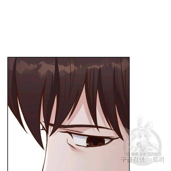 Thiên Võ Chiến Thần Chapter 42 - 19