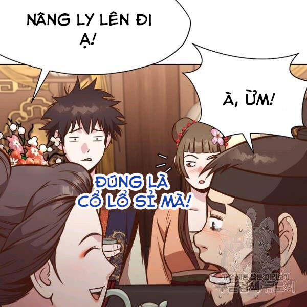 Thiên Võ Chiến Thần Chapter 42 - 23