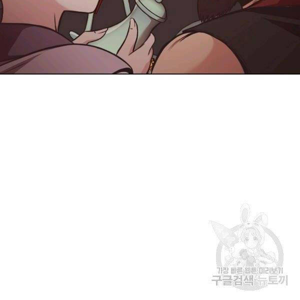 Thiên Võ Chiến Thần Chapter 42 - 24