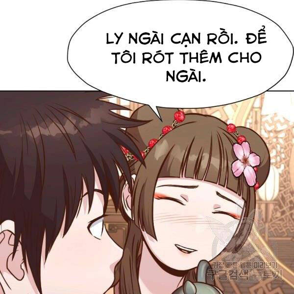 Thiên Võ Chiến Thần Chapter 42 - 26