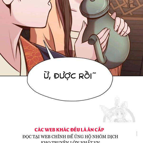 Thiên Võ Chiến Thần Chapter 42 - 27