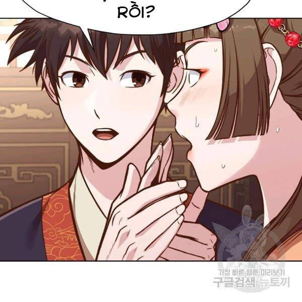 Thiên Võ Chiến Thần Chapter 42 - 41