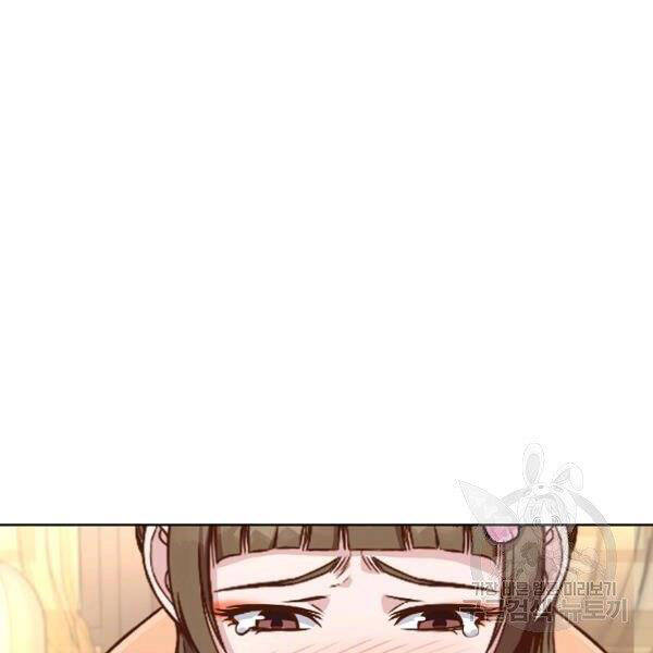 Thiên Võ Chiến Thần Chapter 42 - 42