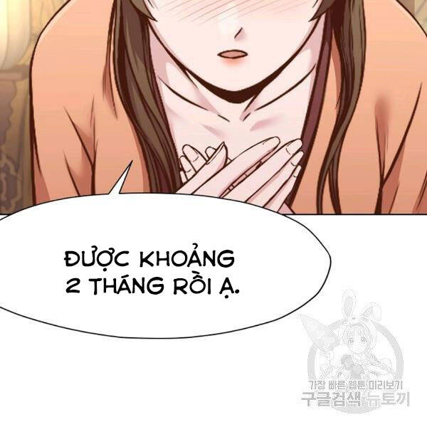 Thiên Võ Chiến Thần Chapter 42 - 43