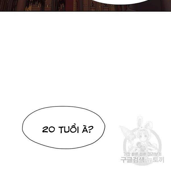 Thiên Võ Chiến Thần Chapter 42 - 46