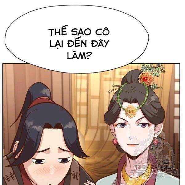 Thiên Võ Chiến Thần Chapter 42 - 49