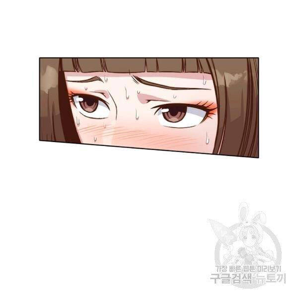 Thiên Võ Chiến Thần Chapter 42 - 53