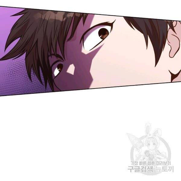 Thiên Võ Chiến Thần Chapter 42 - 54