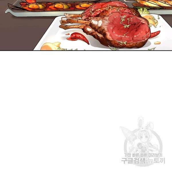 Thiên Võ Chiến Thần Chapter 42 - 7