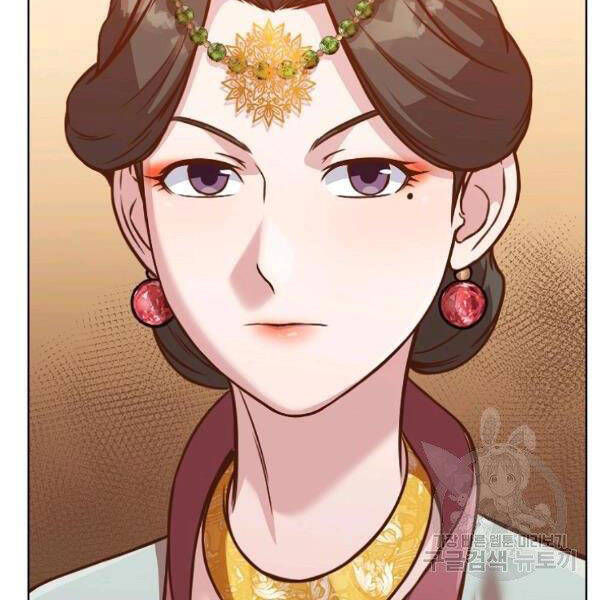 Thiên Võ Chiến Thần Chapter 42 - 62