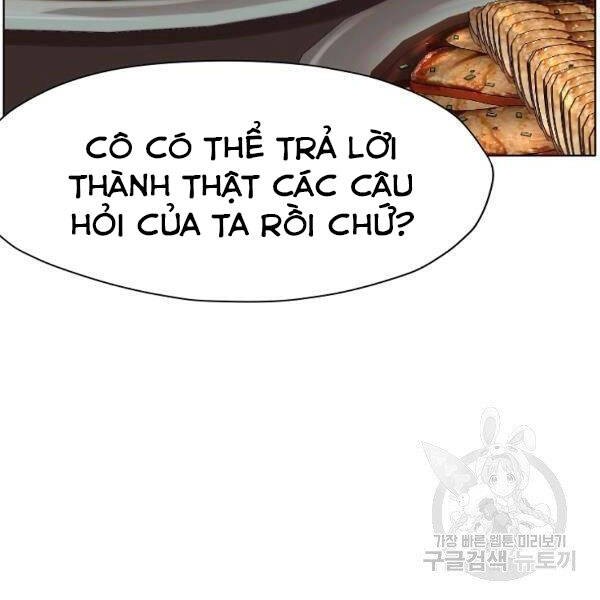 Thiên Võ Chiến Thần Chapter 42 - 70