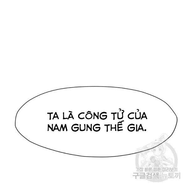 Thiên Võ Chiến Thần Chapter 42 - 76