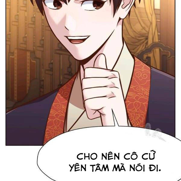 Thiên Võ Chiến Thần Chapter 42 - 78