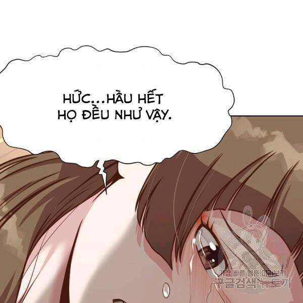 Thiên Võ Chiến Thần Chapter 42 - 93