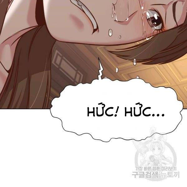 Thiên Võ Chiến Thần Chapter 42 - 94