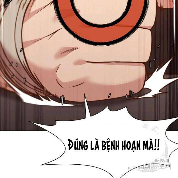 Thiên Võ Chiến Thần Chapter 42 - 96