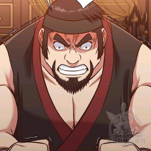 Thiên Võ Chiến Thần Chapter 42 - 98