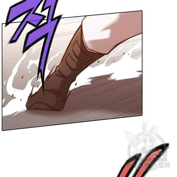 Thiên Võ Chiến Thần Chapter 43 - 114