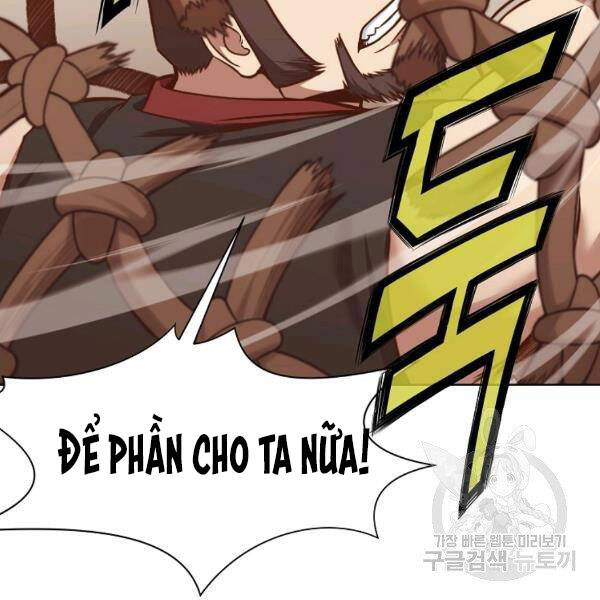 Thiên Võ Chiến Thần Chapter 43 - 139