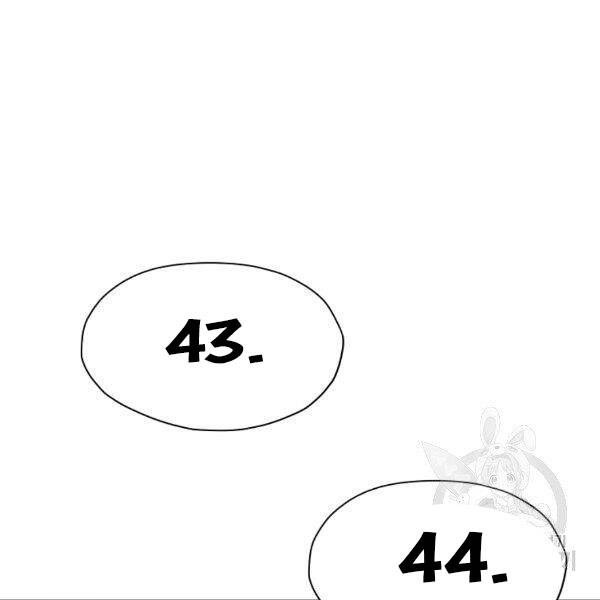 Thiên Võ Chiến Thần Chapter 43 - 149