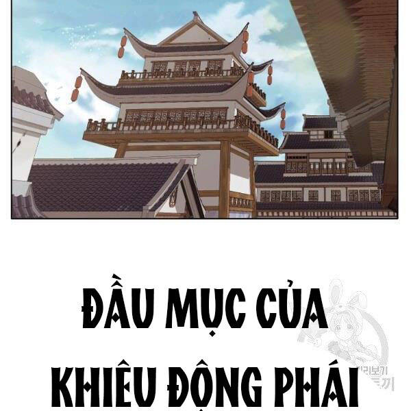 Thiên Võ Chiến Thần Chapter 43 - 28