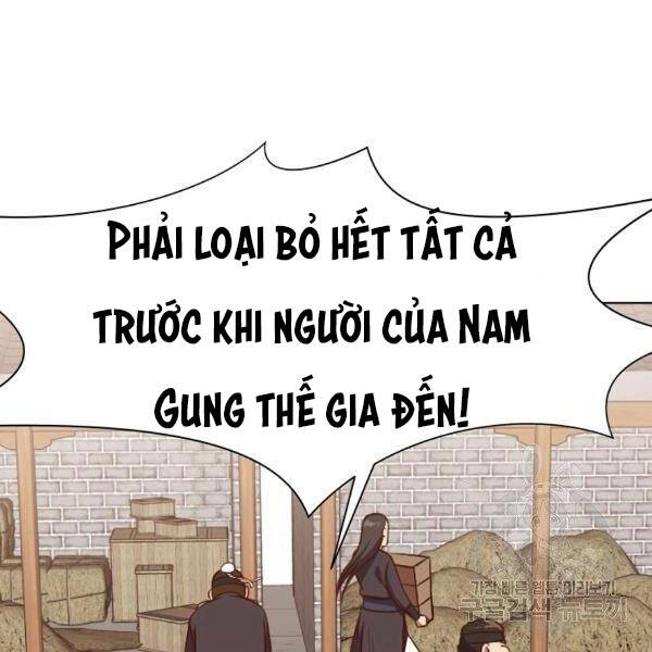 Thiên Võ Chiến Thần Chapter 43 - 32