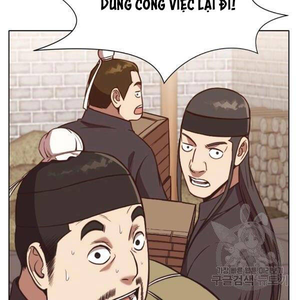 Thiên Võ Chiến Thần Chapter 43 - 40